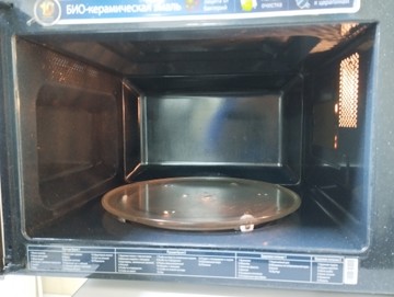 Б/в Мікрохвильова піч Samsung ms23f301 01-201045678