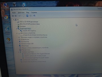 Б/в Ноутбук Acer 15/celeron 1037u ddr3/2gb ddr3/hdd *відсутній/ssd *відсутній/*інтегрована 01-201045802