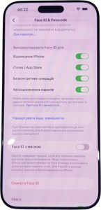 Б/в Мобільний телефон Apple iphone 16 pro max 512gb 01-201042714