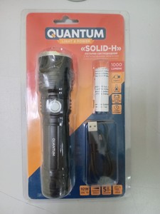Б/в Ліхтарик Quantum solid h 01-201053662