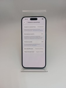 Б/в Мобільний телефон Apple iphone 15 pro 128gb 01-201053177