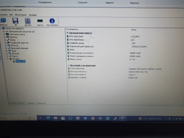 Б/в Ноутбук Lenovo 15/pentium n5000 ddr4/8gb ddr4/hdd *відсутній/ssd 128 gb/*інтегрована 01-201054603
