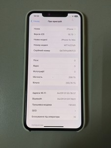 Б/в Мобільний телефон Apple iphone xs max 256gb 01-201062798