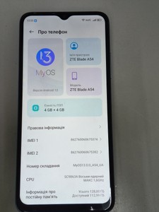 Б/в Мобільний телефон Zte blade a54 4/128gb 01-201063819