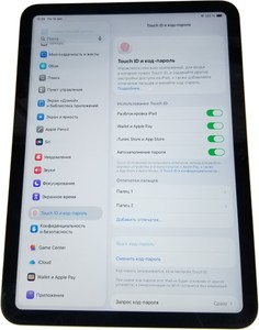 Б/у Планшет Apple ipad air 11 2025 wi-fi 128gb 01-200994987