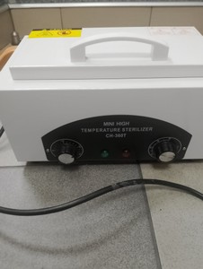 Б/в Стерилізатор Sanitizing Box ch-360t 01-201070789