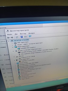 Б/в Системний блок Пк intel celeron g1840/ram 4 gb/hdd відсутній/ssd 128 gb/інтегрована 01-201065930