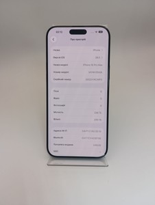 Б/в Мобільний телефон Apple iphone 16 pro max 256gb 01-200998080