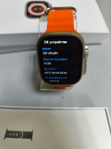 Б/в Смарт-годинник Smart Watch gs8 ultra+ 01-201075592
