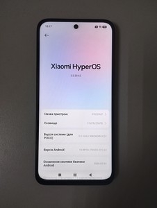 Б/в Мобільний телефон Poco m7 8/256gb 01-201077291
