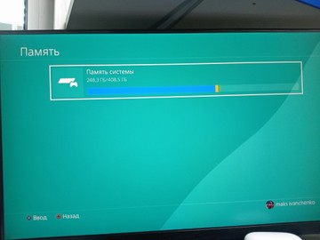 Б/в Ігрова приставка Sony playstation 4 slim 500gb 01-201081413