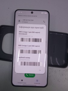Б/у Мобільний телефон Xiaomi redmi note 15 pro 4g 8/256gb 01-201086367