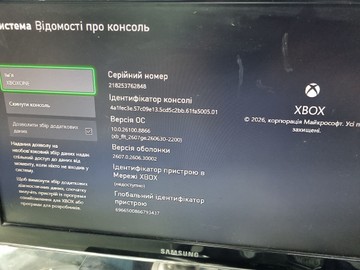 Б/в Ігрова приставка Microsoft xbox one s 500gb 01-201092361