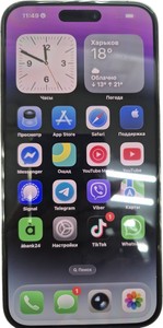 Б/в Мобільний телефон Apple iphone 14 pro max 256gb esim 01-201007165