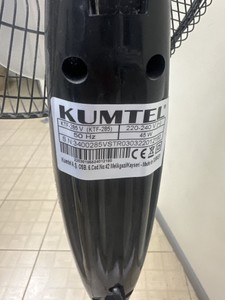 Б/в Вентилятор Kumtel ktf-285 01-201095954