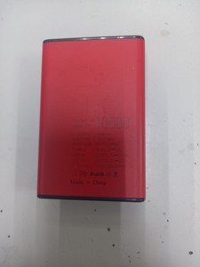 Б/в Повербанк Puridea s15 10000mah 01-201096034