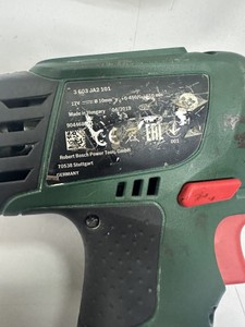 Б/у Шуруповерт Bosch pba easydrill 1200 2акб зп 01-201101282