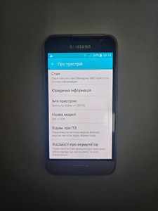 Б/в Мобільний телефон Samsung galaxy j1 mini 2016 01-201104960
