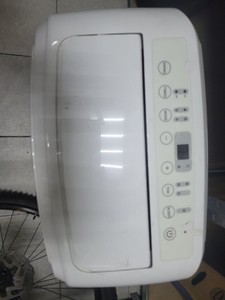 Б/в Мобільний кондиціонер Midea mppd-12crn1 01-201108360