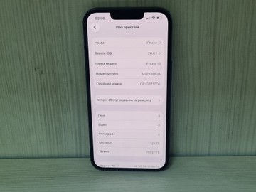 Б/в Мобільний телефон Apple iphone 13 128gb 01-201110609