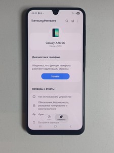 Б/в Мобільний телефон Samsung galaxy a26 5g 8/256gb 01-201112976