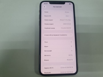 Б/в Мобільний телефон Apple iphone 11 pro max 64gb 01-201114517