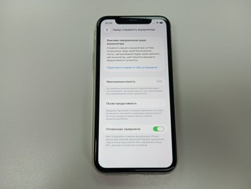 Б/в Мобільний телефон Apple iphone 11 64gb 01-201112869