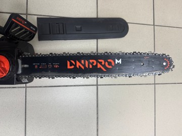 Б/в Пила ланцюгова Dnipro-M dse-24ds 01-201116271