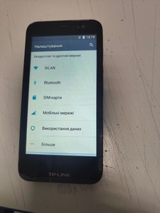 Б/в Мобільний телефон Tp-Link neffos y50 tp803a 1/8gb 01-201118118