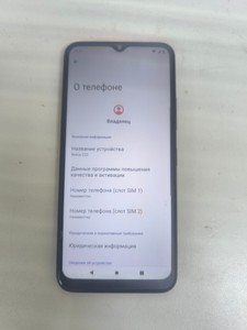 Б/в Мобільний телефон Nokia c22 3/64gb 01-201114407