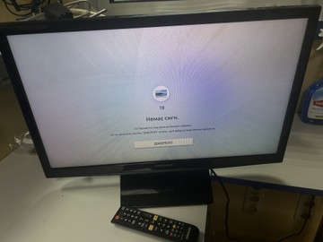 Б/в Телевізор Samsung ue24n4500au 01-201120487