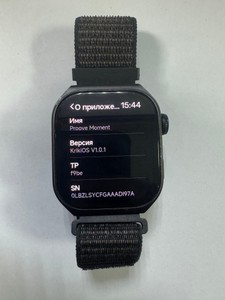 Б/в Смарт-годинник Proove moment 01-201123487