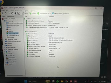 Б/в Ноутбук Xiaomi core i5-13420h ddr5/16gb ddr5/hdd *відсутній/ssd 512 gb/*інтегрована 01-201123436