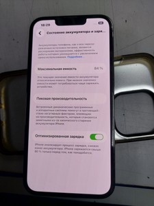 Б/у Мобільний телефон Apple iphone 13 pro 256gb 01-201137379