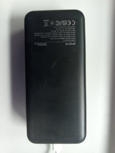 Б/у Повербанк Proove illuminator 2 30000mah 22,5w 01-201137466