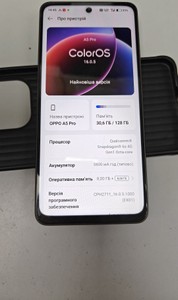 Б/в Мобільний телефон Oppo a5 pro 4g 8/128gb 01-201133572
