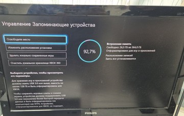 Б/в Ігрова приставка Microsoft xbox series s 512gb 01-201137719