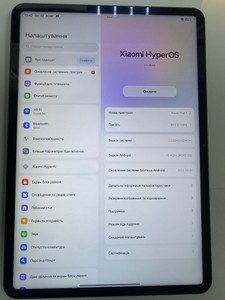 Б/в Планшет Xiaomi pad 7 8/256gb 01-201137988