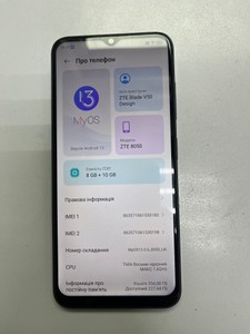 Б/в Мобільний телефон Zte blade v50 design 8/256gb 01-201146843