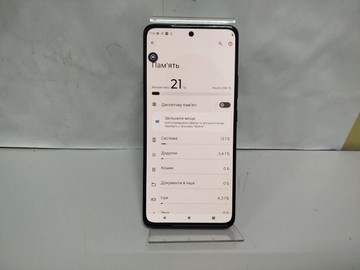 Б/в Мобільний телефон Motorola g72 8/256gb 01-201150480