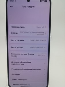 Б/в Мобільний телефон Xiaomi 14t 12/256gb 01-201158589