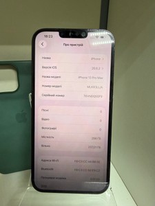 Б/в Мобільний телефон Apple iphone 13 pro max 256gb 01-201163909