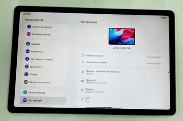 Б/у Планшет Lenovo idea tab 8/128gb wi-fi luna + pen and keyboard 01-201166172