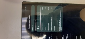 Б/в Планшет Samsung galaxy tab a8 10.5 3/32gb lte 01-201171977