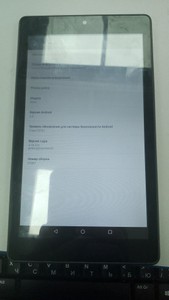 Alcatel one touch pixi 4