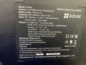 Б/в Зарядна станція Ezviz ps600 600wh 01-201177327