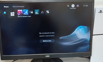 Б/в Ігрова приставка Sony playstation 5 slim 1tb 01-201178455