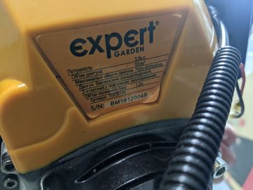 01-200541153: Expert sf0bm52