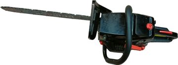 01-200545597: Dnipro-M dsg-62h