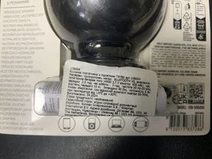 Б/в Акустика Trybe 108054 01-200554597